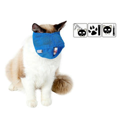 Breathable Mesh Lovely Cat