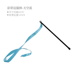 10 Style Cat Toys Plastic Kitten